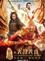少妇在宾馆不戴套进入