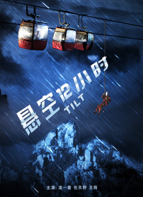 美女翘臀白浆直流视频