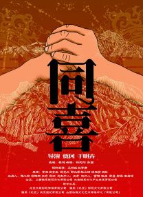 国产一区二区成人